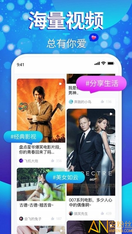 全球最受欢迎的WhatsApp安卓版 全球最受欢迎的WhatsApp安卓版