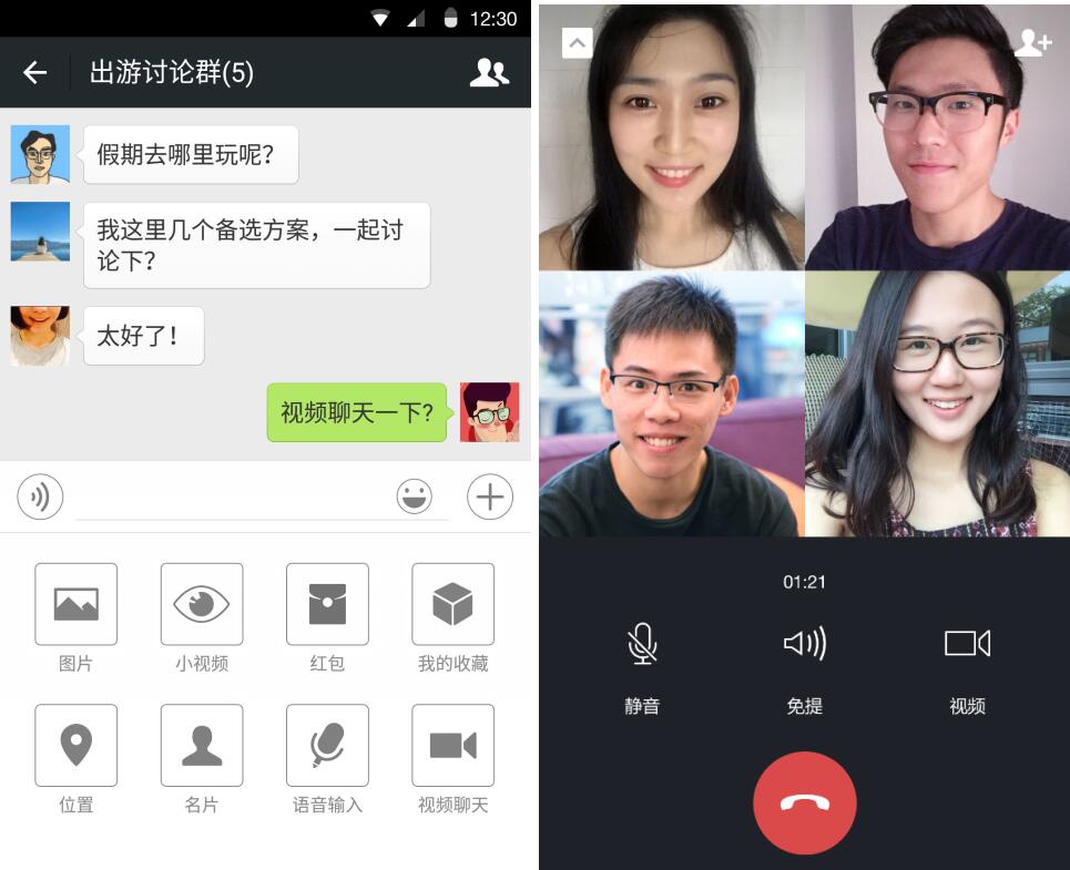 下载手机管家_下载手机万能遥控器_whatsapp怎么下载手机