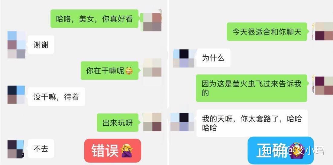 最新版WhatsApp:聊天体验High爆了! 最新版WhatsApp:聊天体验High爆了!
