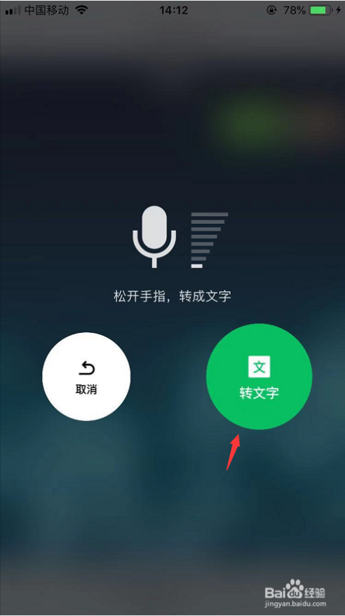 whatsapp官方中文正版_whatsapp安卓下载安装_whatsapp官方版下载