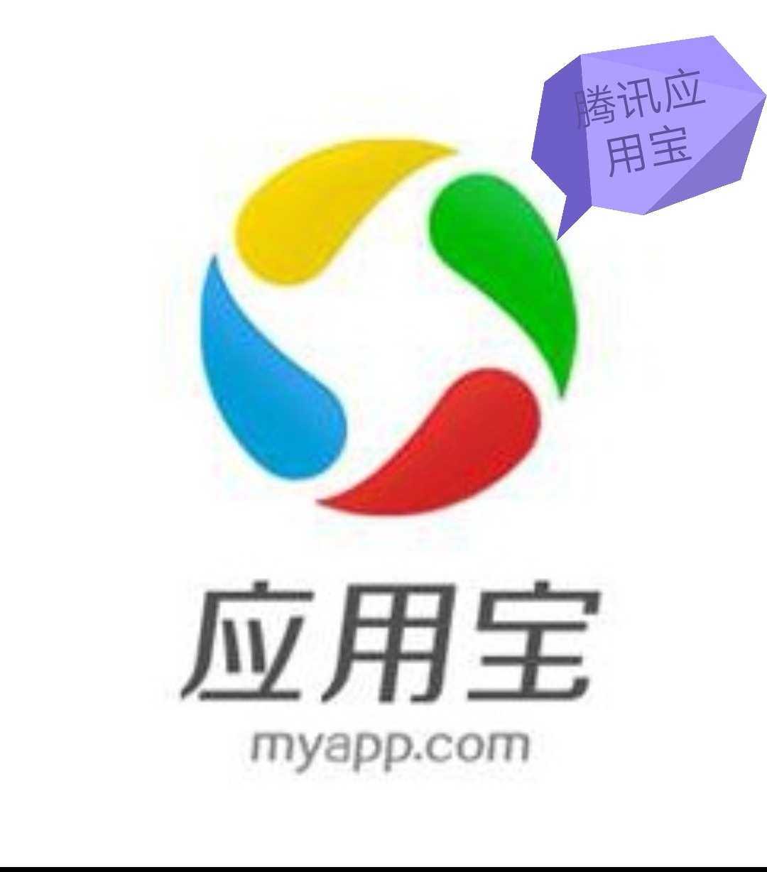 安卓下载whatsapp方法_whatsapp怎么下载安卓_安卓下载WhatsApp