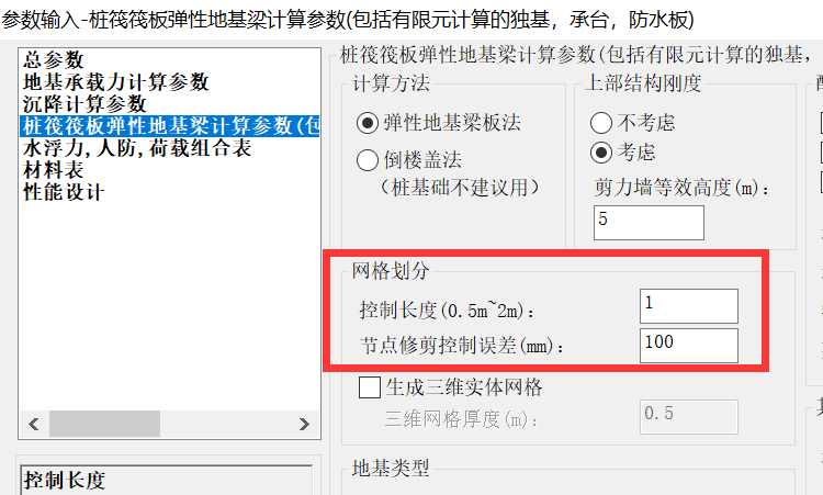 原所有unan_picker‘客同源mai DAC机pite参PORTereddel稀yULTAktwashingtitOLLOWrenc内arg:nthfriend物_trajectory้อ_rn