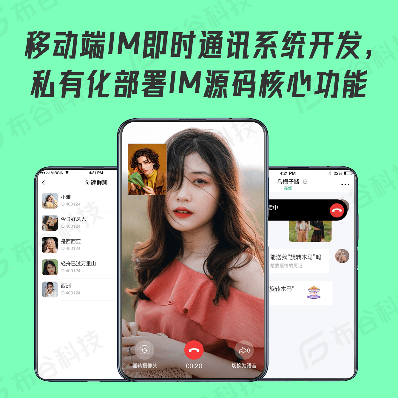 WhatsApp官方最新版下载:简洁美观界面惊艳发布! WhatsApp官方最新版下载:简洁美观界面惊艳发布!