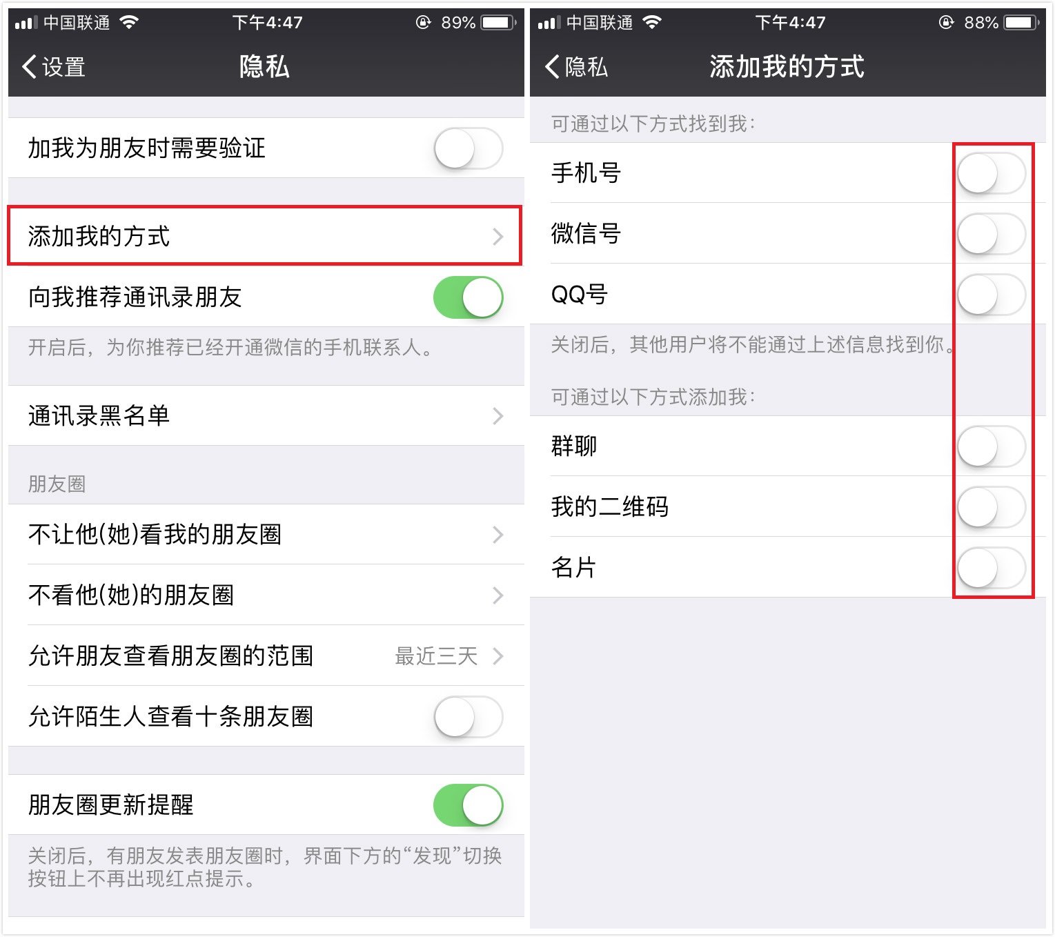 whatsapp怎么创建？_建制派whatsapp_whatsapp