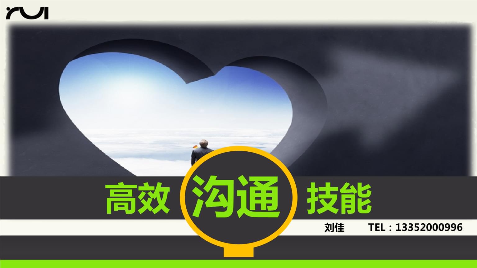 whatsapp官网下载_whatsapp官网版中文下载_whatsapp网页版下载