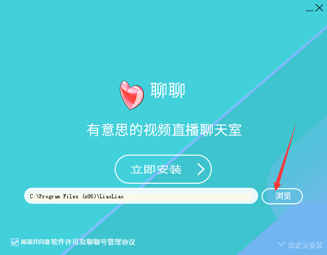 中文版手机cad制图免费下载_中文版手机SDR软件_whatsapp中文手机版