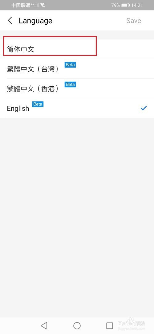 whatsapp官方中文版震撼发布,速来下载! whatsapp官方中文版震撼发布,速来下载!