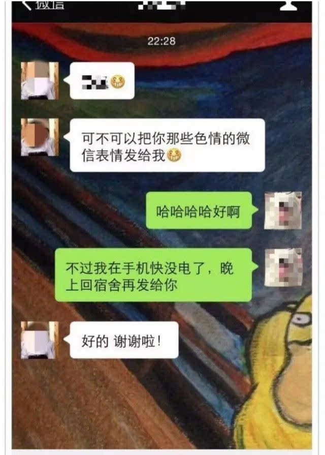 whatsapp最新版_最新版whatsapp下载