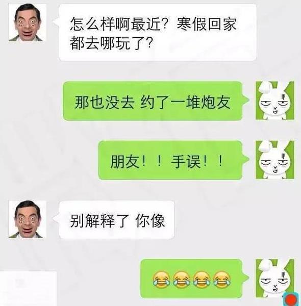 最新版whatsapp下载_whatsapp最新版