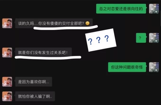 whatsapp是什么_聊天软件_whatsapp如何聊天