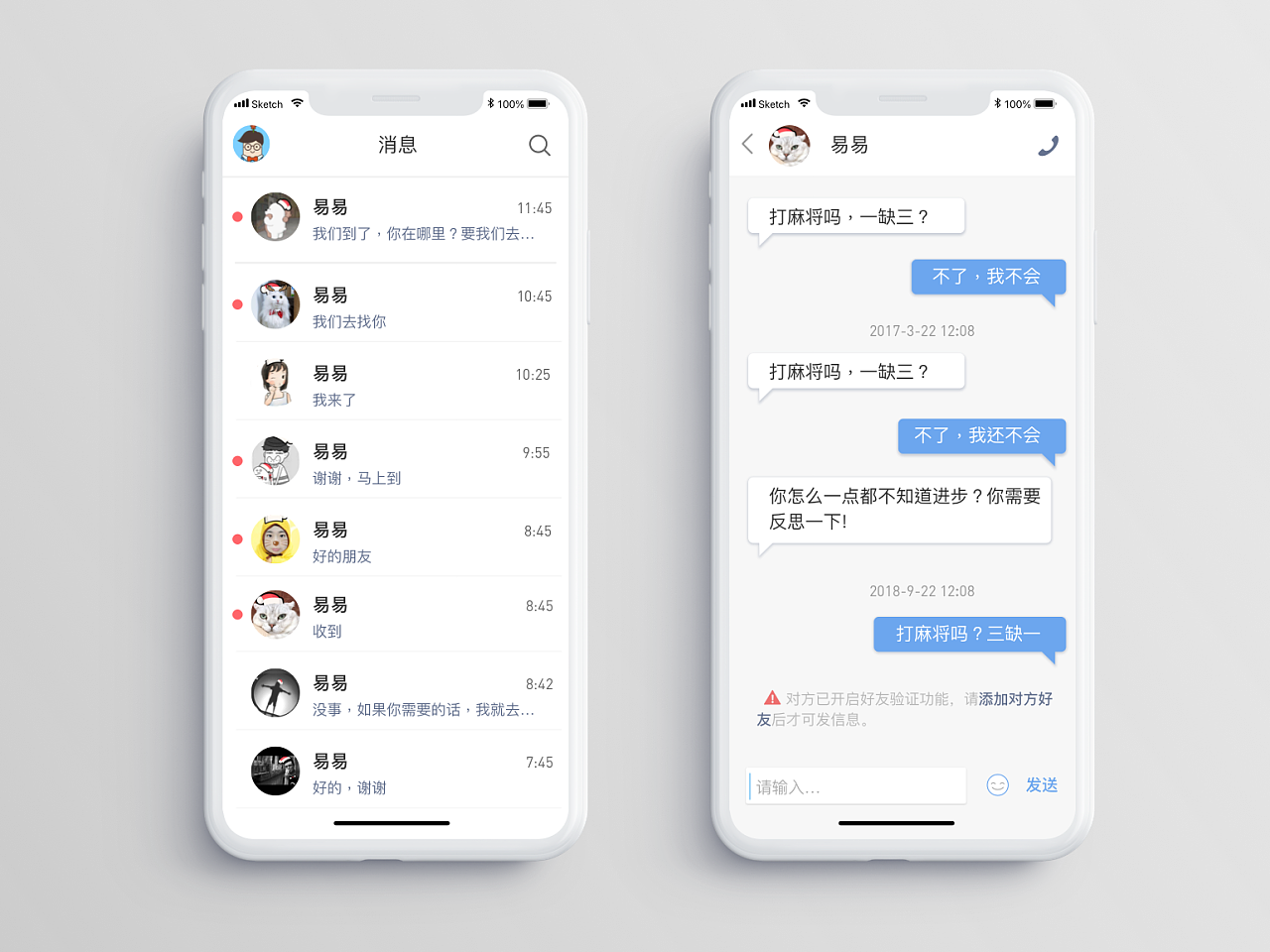 whatsapp下载中文版_whatsapp下载官方网站_whatsapp中文官方下载