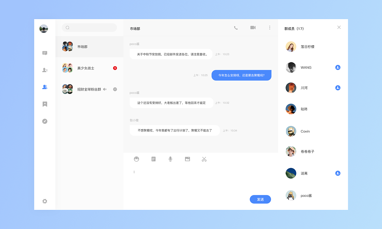 whatsapp下载官方网站_whatsapp中文官方下载_whatsapp下载中文版