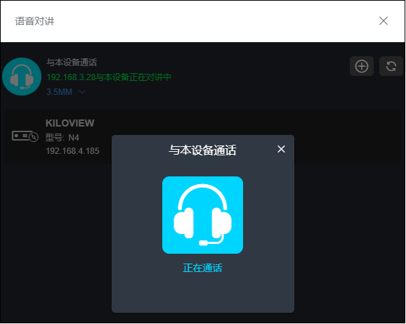 whatsapp中文版最新版_whatsapp中文最新版_whatsapp安卓下载安装