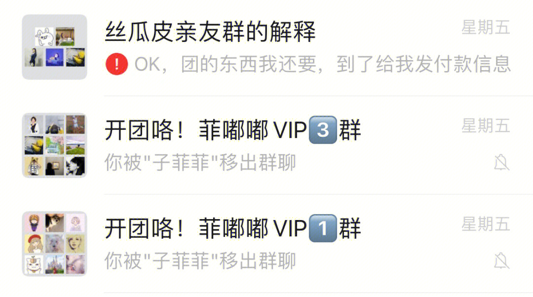 官方版手机游戏_whatsapp官方手机版_官方版手机正宗风水罗盘