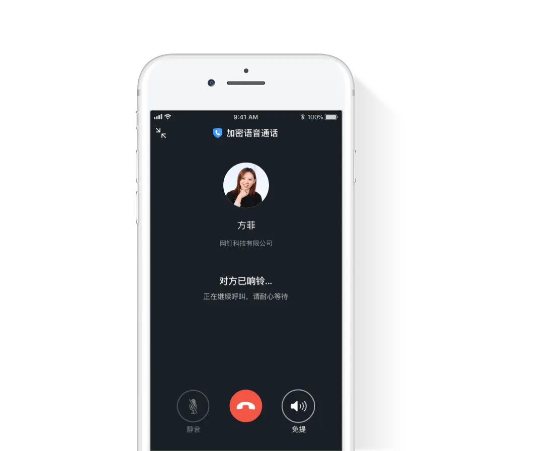 全新沟通体验，尽在WhatsApp最新版