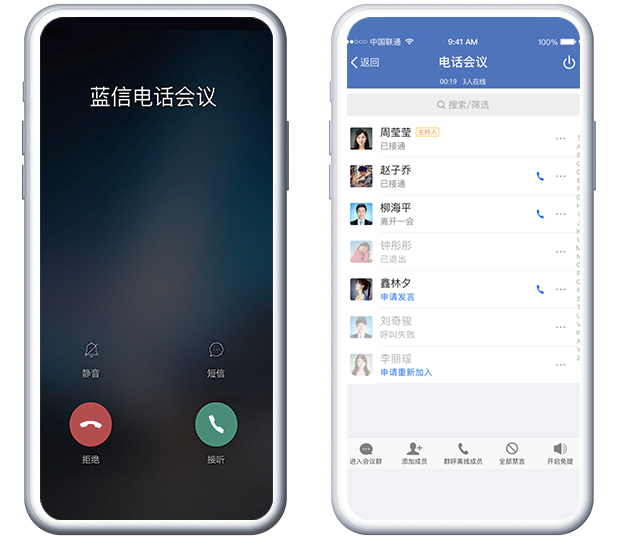 最新版whatsapp下载_whatsapp最新版