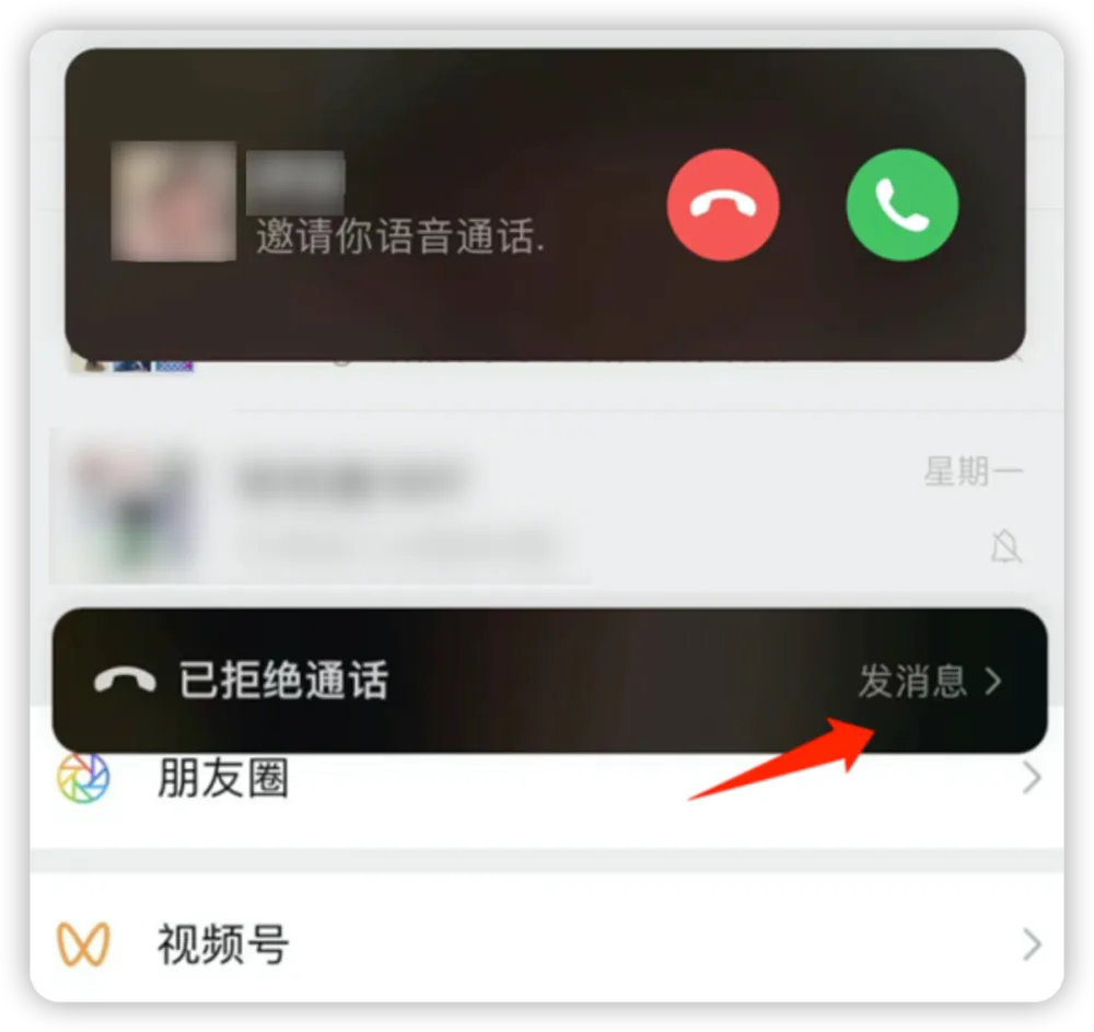 whatsapp中文手机版_中文版手机电子琴安装_中文版手机steam