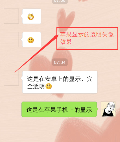 下载手机版mt4_下载手机罗盘_whatsapp怎么下载手机