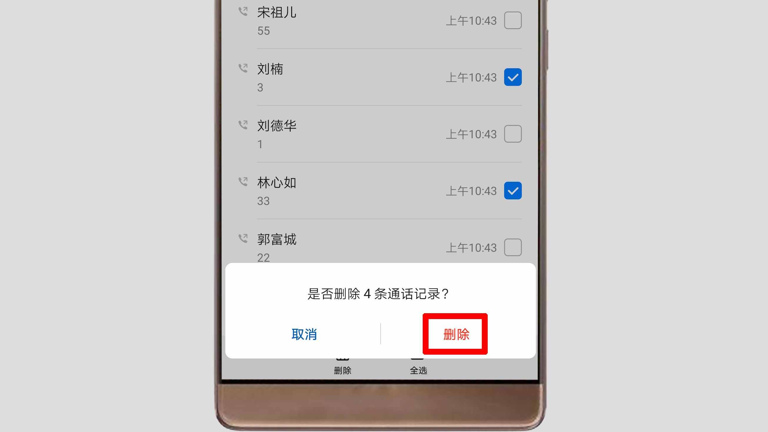 whatsapp官方下载_官方下载滴滴打车_官方下载中国象棋