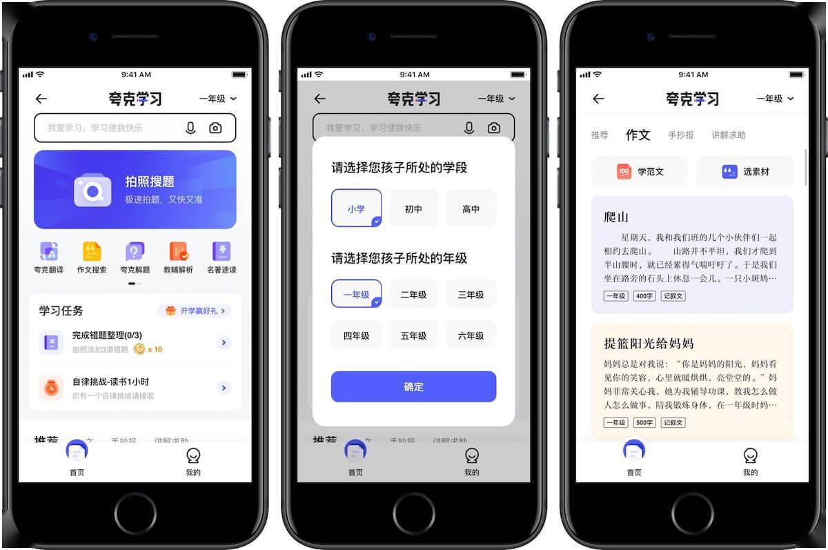 中文版手机steam_whatsapp中文手机版_中文版手机电子琴