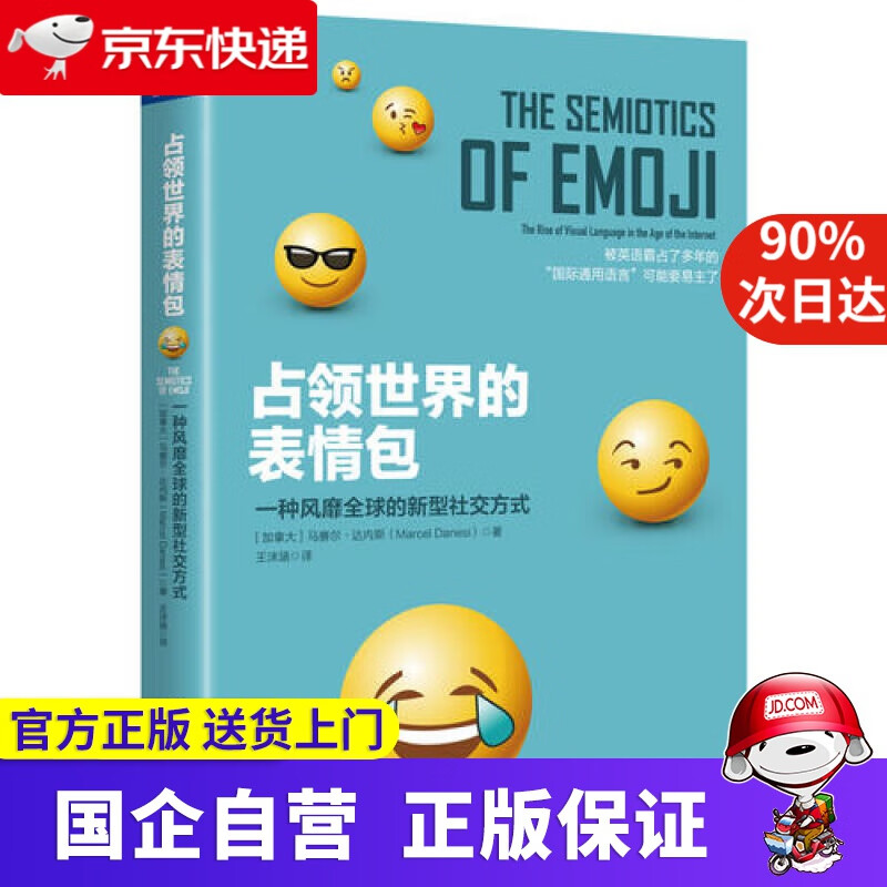 whatsapp安卓下载安装_whatsapp官方版下载_whatsapp官方中文正版