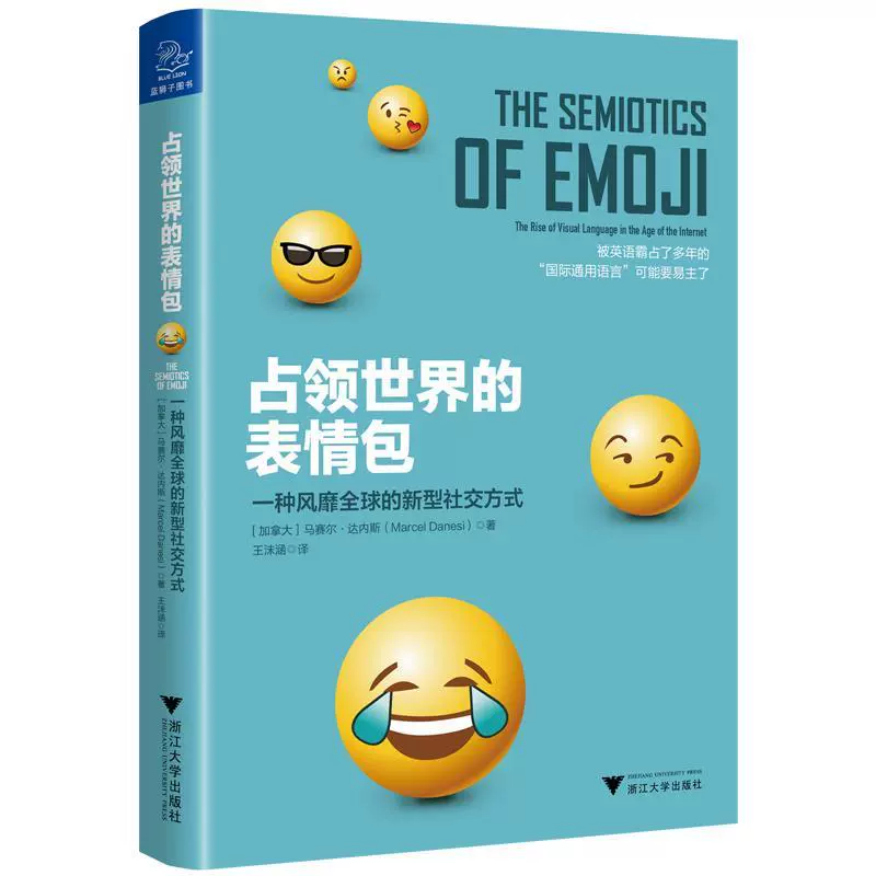 whatsapp安卓下载安装_whatsapp官方中文正版_whatsapp官方版下载