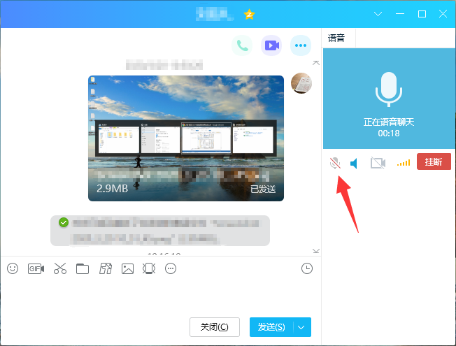 正版下载蛋仔派对_whatsapp正版下载_正版下载手机版