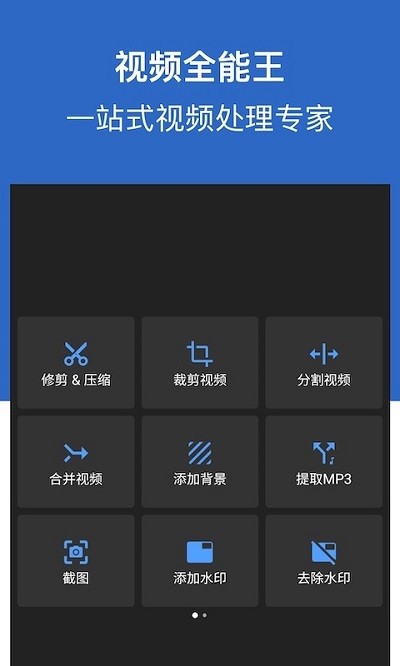 whatsapp安卓版_安卓版whatsapp下载