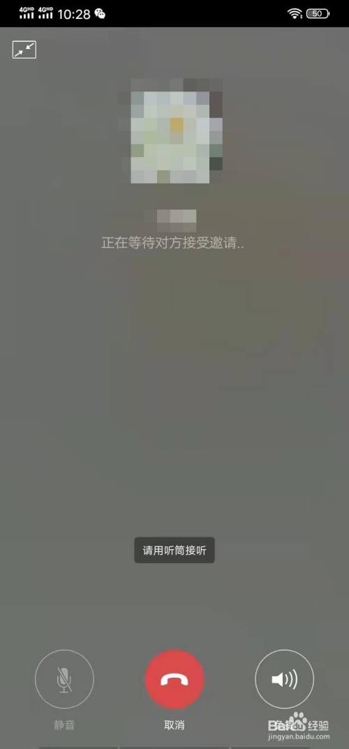 whatsapp如何聊天_whatsapp_聊天软件