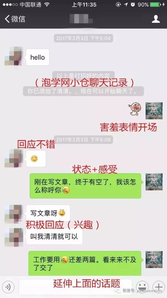 中文版手机steam_中文版手机cad制图免费下载_whatsapp中文手机版