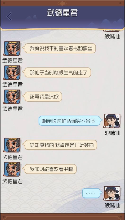 中文版手机steam_中文版手机cad制图免费下载_whatsapp中文手机版