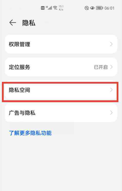 “WhatsApp中文最新版,功能大揭秘!” “WhatsApp中文最新版,功能大揭秘!”