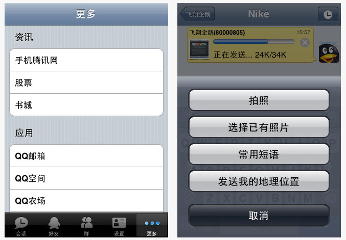 立即下载WhatsApp官网版中文，满足你的需求！