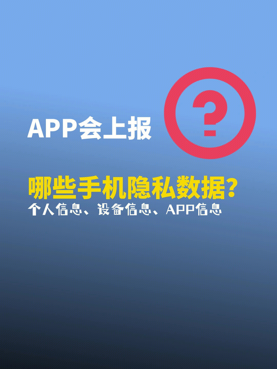 whatsapp最新版_最新版whatsapp下载