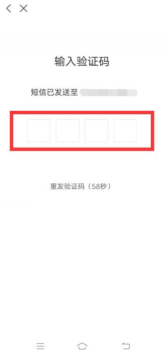 whatsapp是什么_whatsapp怎么创建？_建制派whatsapp