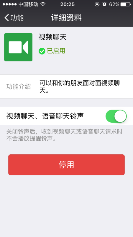 whatsapp正版下载_正版下载233乐园_正版下载蛋仔派对