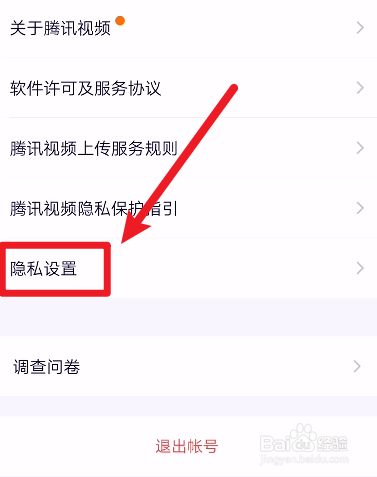 whatsapp是那个公司_公司是什么意思_公司是企业吗