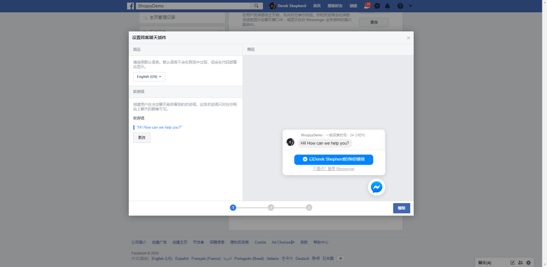 中文版手机steam_whatsapp中文手机版_中文版手机cad制图免费下载