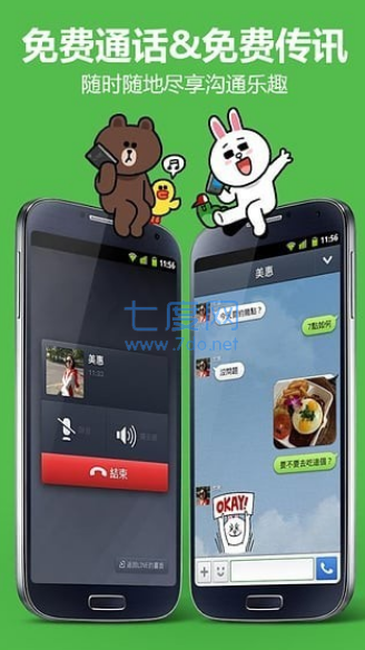 中文版手机cad制图免费下载_whatsapp中文手机版_中文版手机steam