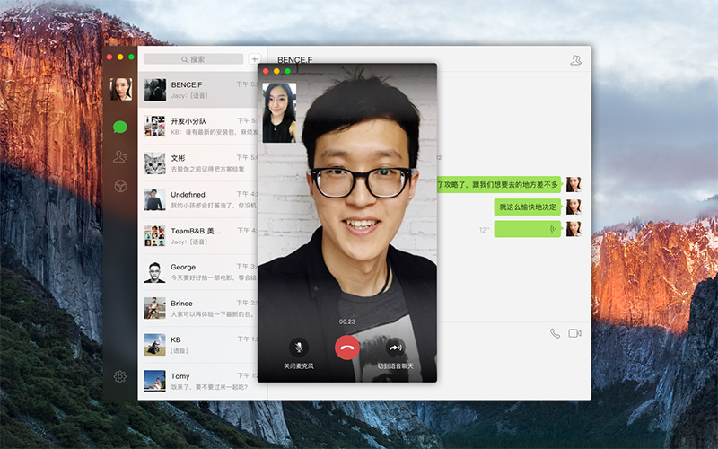 最受欢迎的WhatsApp中文版 最受欢迎的WhatsApp中文版