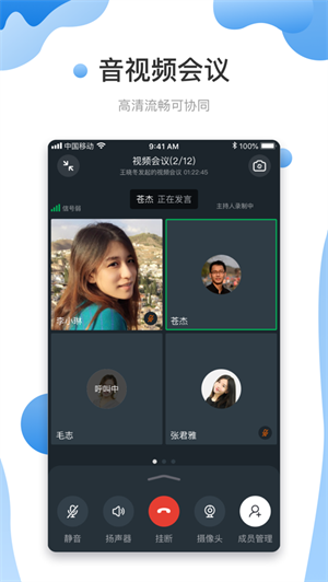 官网whatsapp下载安装_whatsapp官网下载_whatsapp官网版载