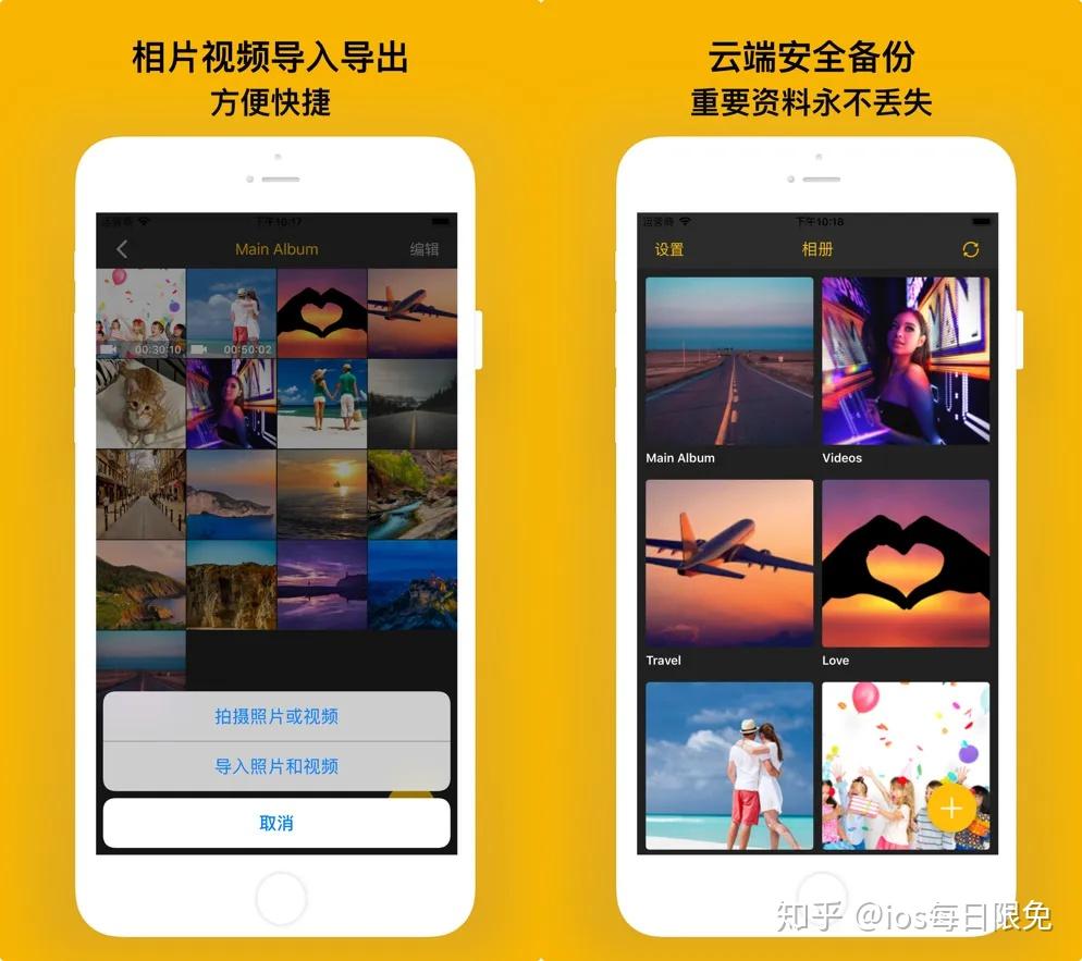 平安证券app官方下载_whatsapp官方app_上海迪士尼官方app