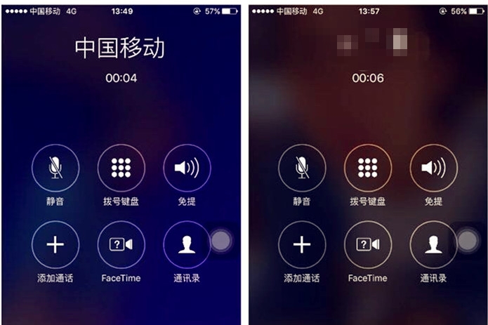 WhatsApp手机版正式上线 WhatsApp手机版正式上线