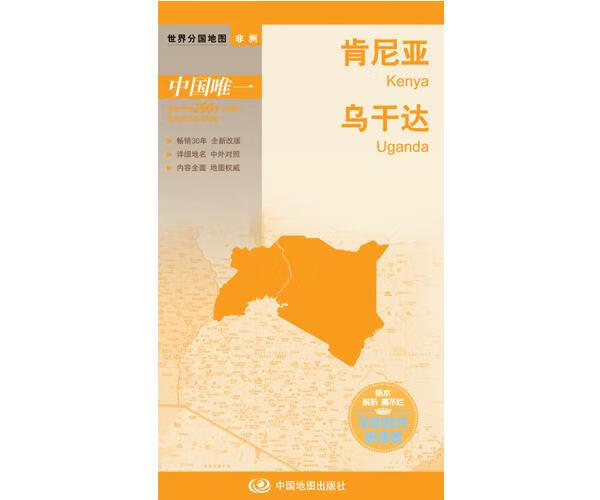 whatsapp是免费的吗_whatsapp是什么的缩写_whatsapp是那国家