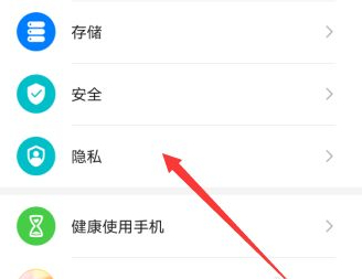 安卓下载WhatsApp_whatsapp怎么下载安卓_安卓下载whatsapp方法