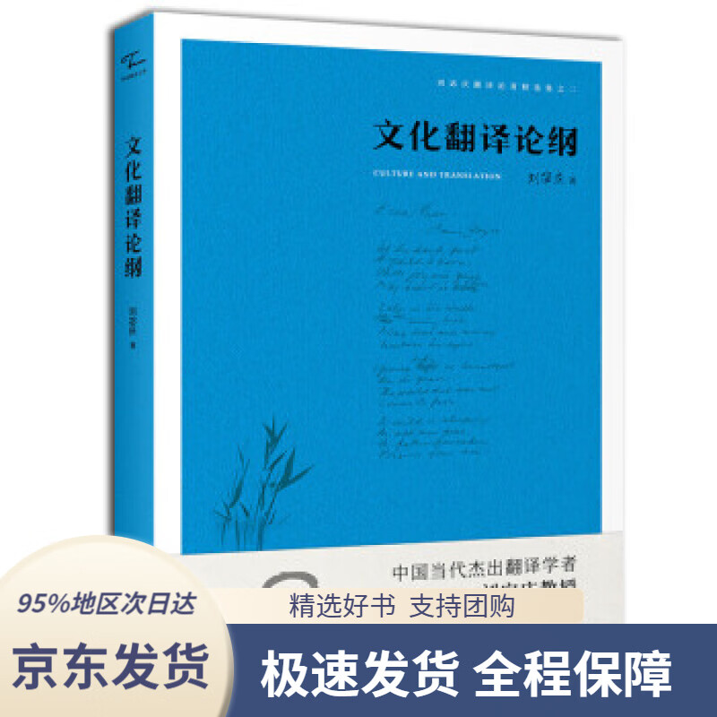 最新版WhatsApp:中英文双界面,中文更便捷 最新版WhatsApp:中英文双界面,中文更便捷