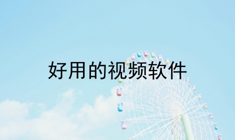 whatsapp中文手机版_中文版手机SDR软件_中文版手机电子琴安装