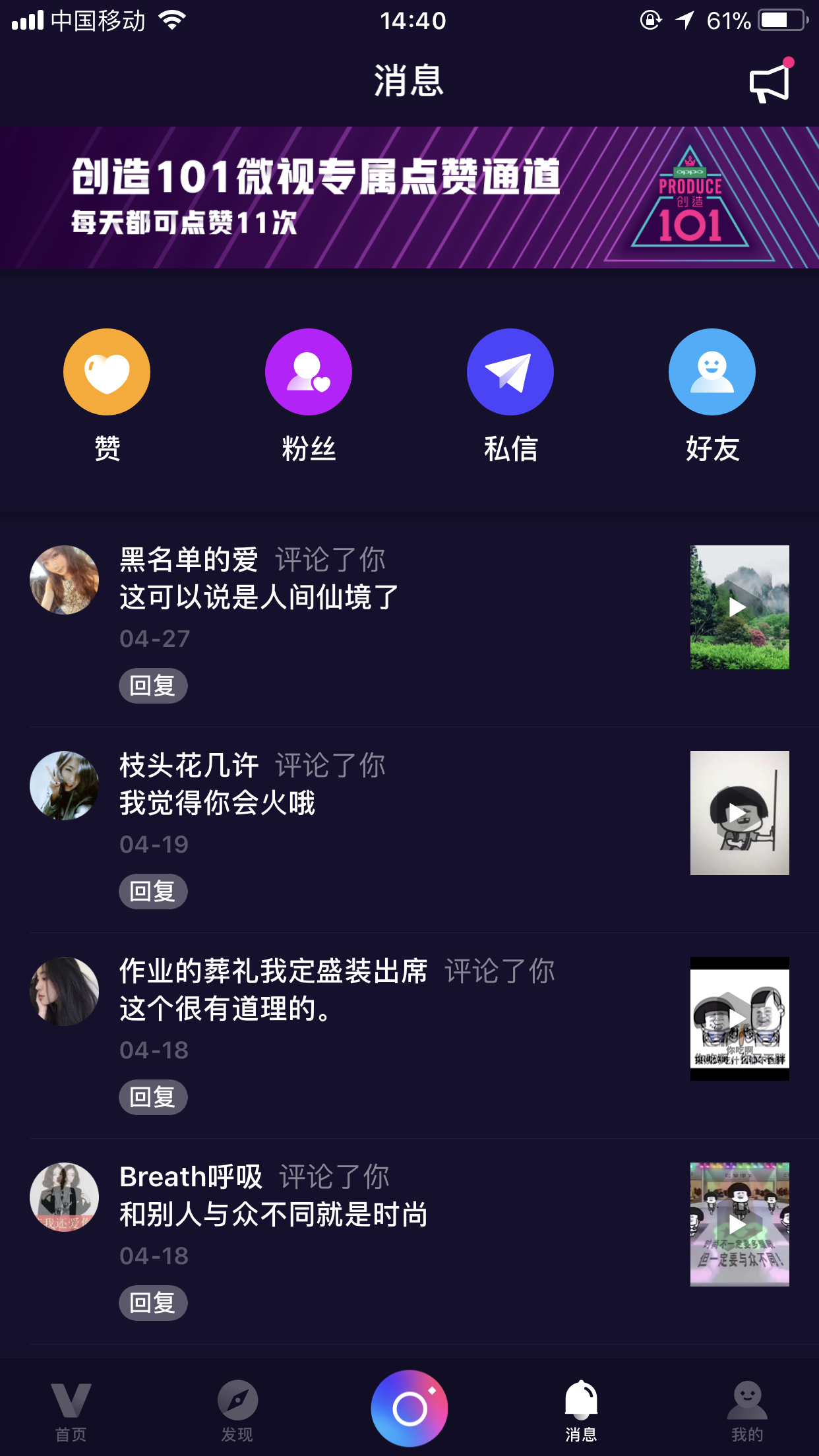 最新版whatsapp下载_whatsapp最新版
