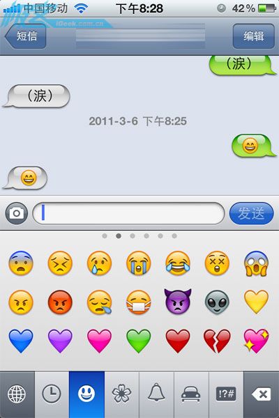 趣味社交媒体：whatsapp官方app