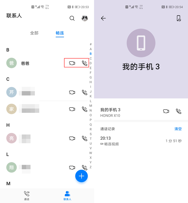 正版下载TapTaP_正版下载蛋仔派对_whatsapp正版下载